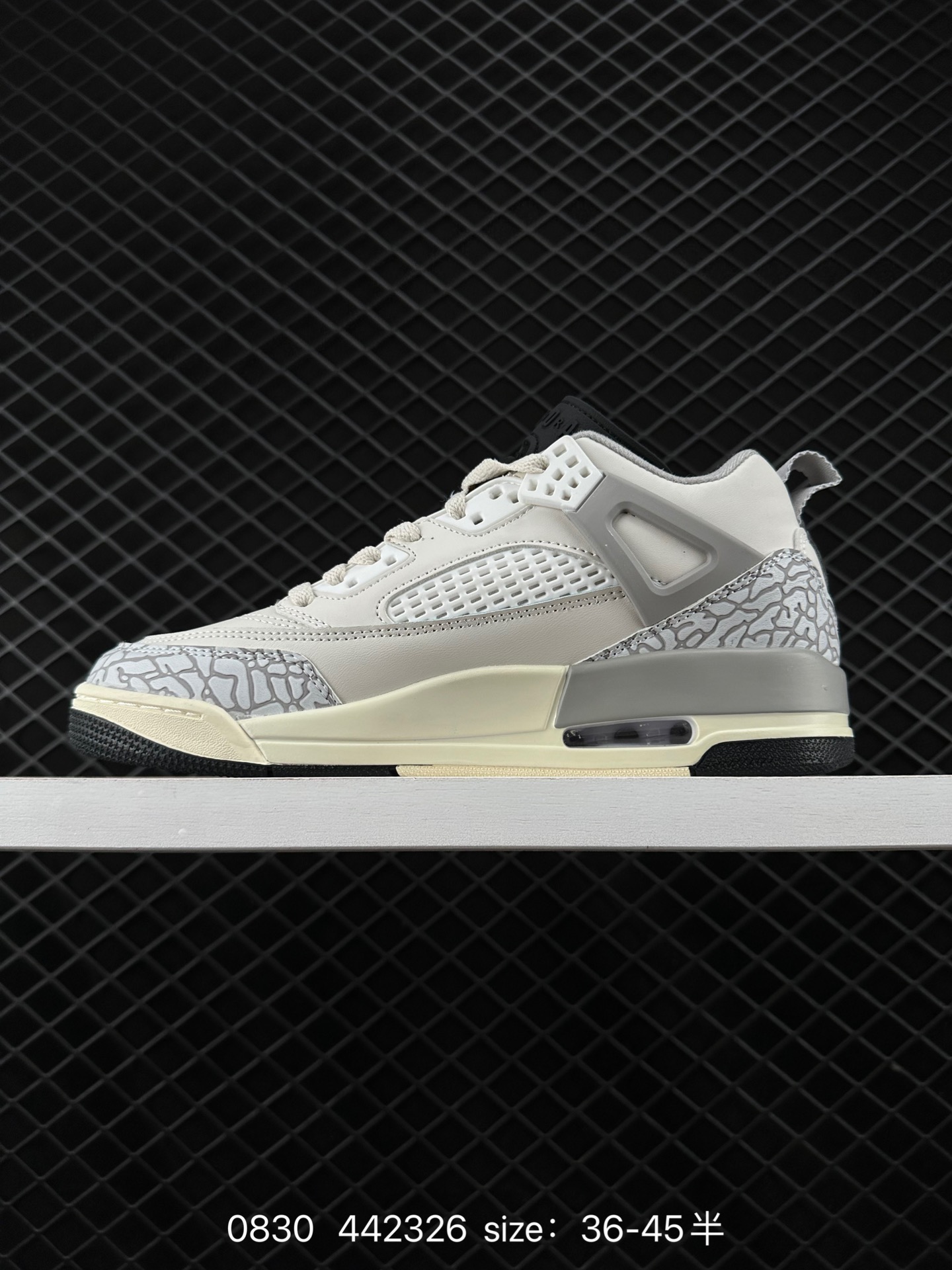 NIKE JORDAN SPIZIKE LOW